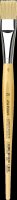 JUNIOR BORSTE SYNTHETIK Serie 329 flach  Gr.20